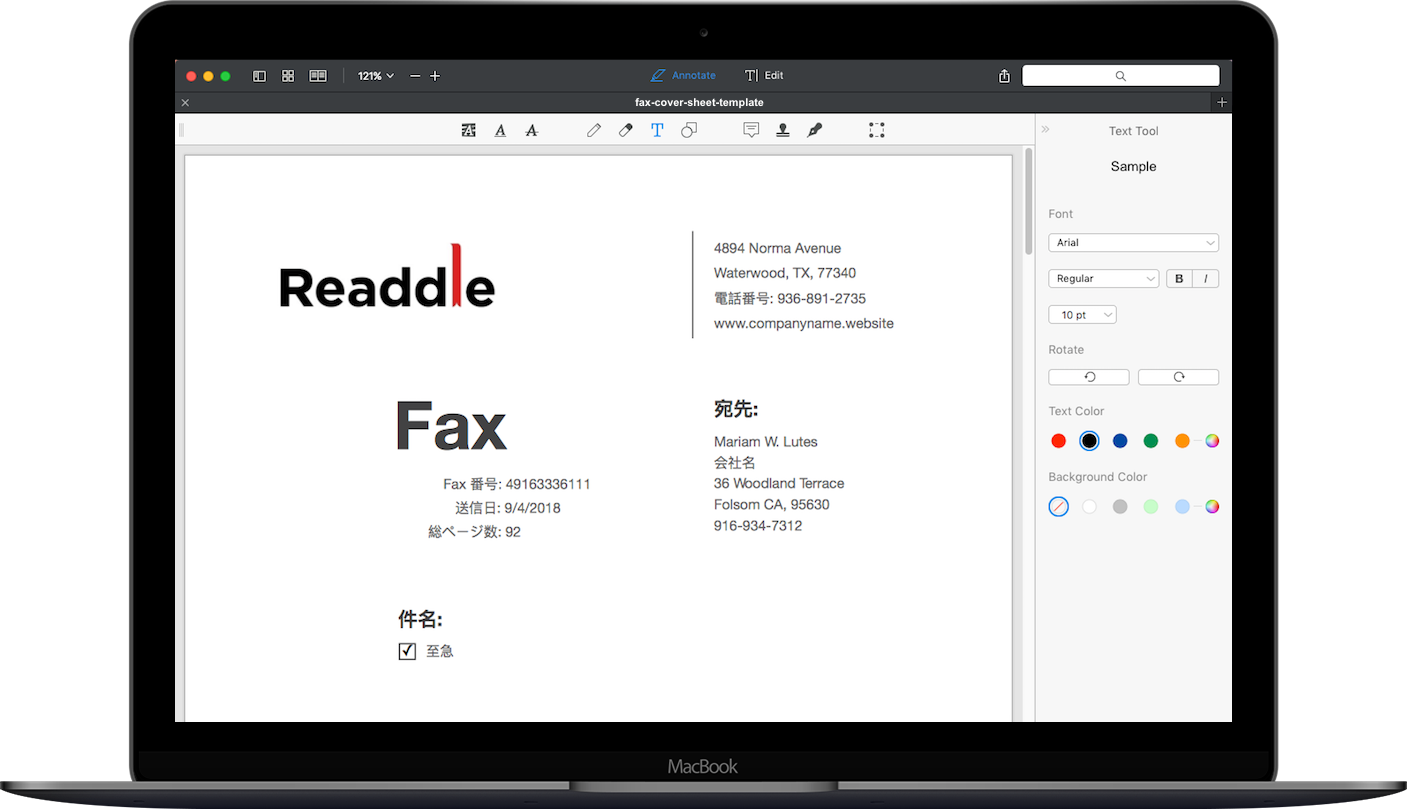 本気 私 モス Mac Fax 送付状 Battery Ya Jp